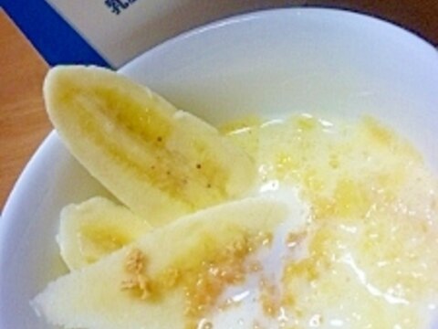 バナナとメイプルシュガーを添えて＊すりりんご牛乳